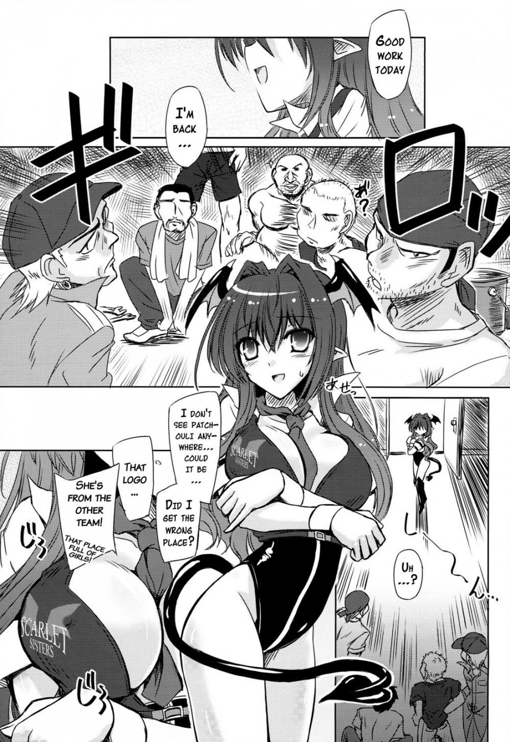 Hentai Manga Comic-TOUHOU RACE QUEENS COLLABO CLUB -SCARLET SISTERS--Chapter 3-1